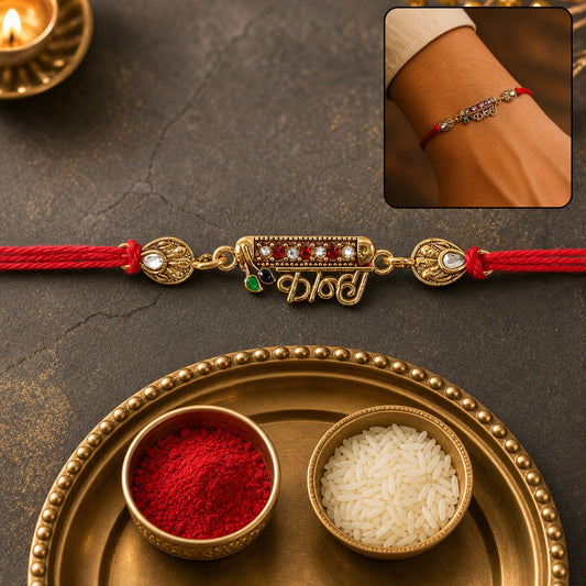 Close-up of Kanha Black Enamel Gold Tone Rakhi