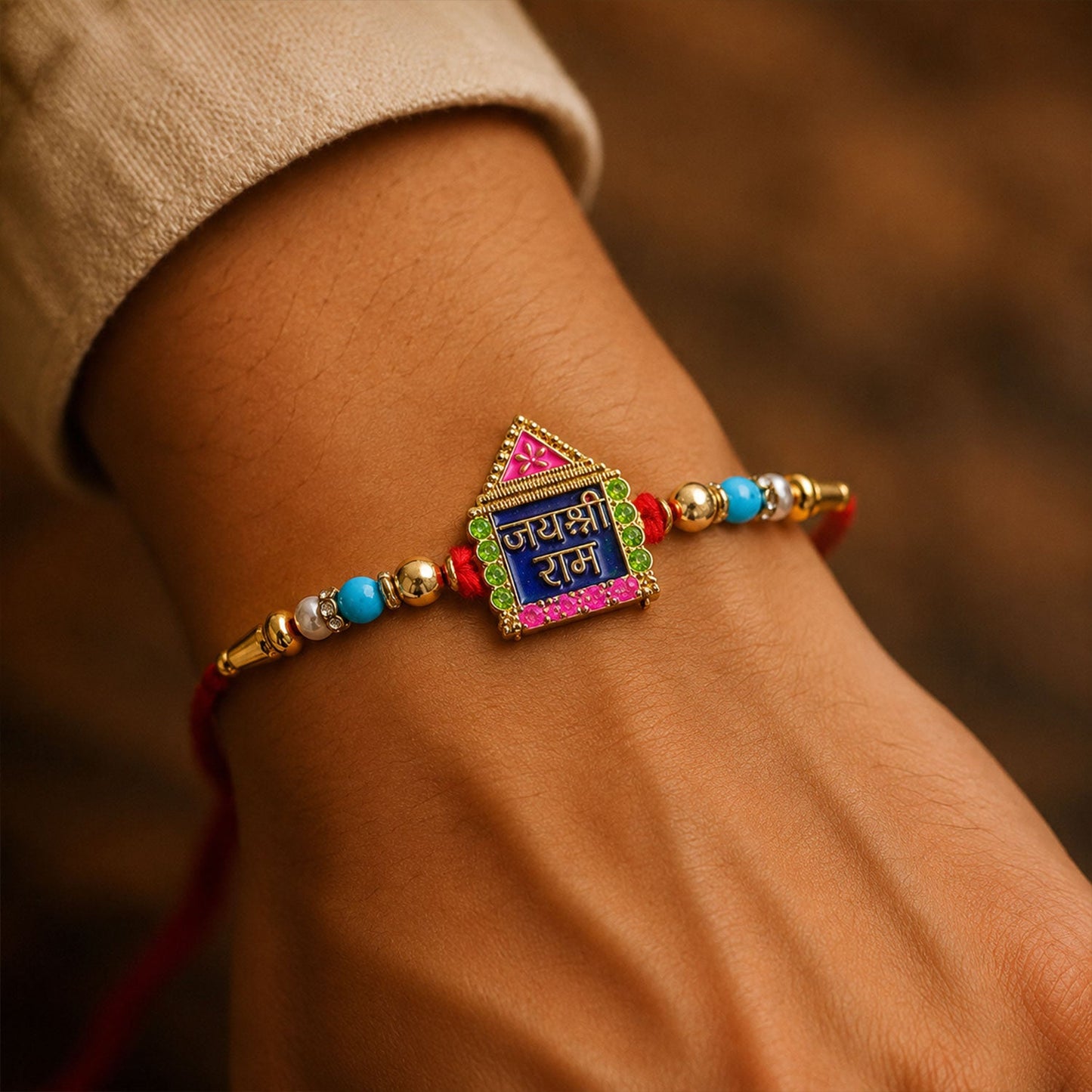 Jai Shree Ram Text Multicolor Enamel Rakhi