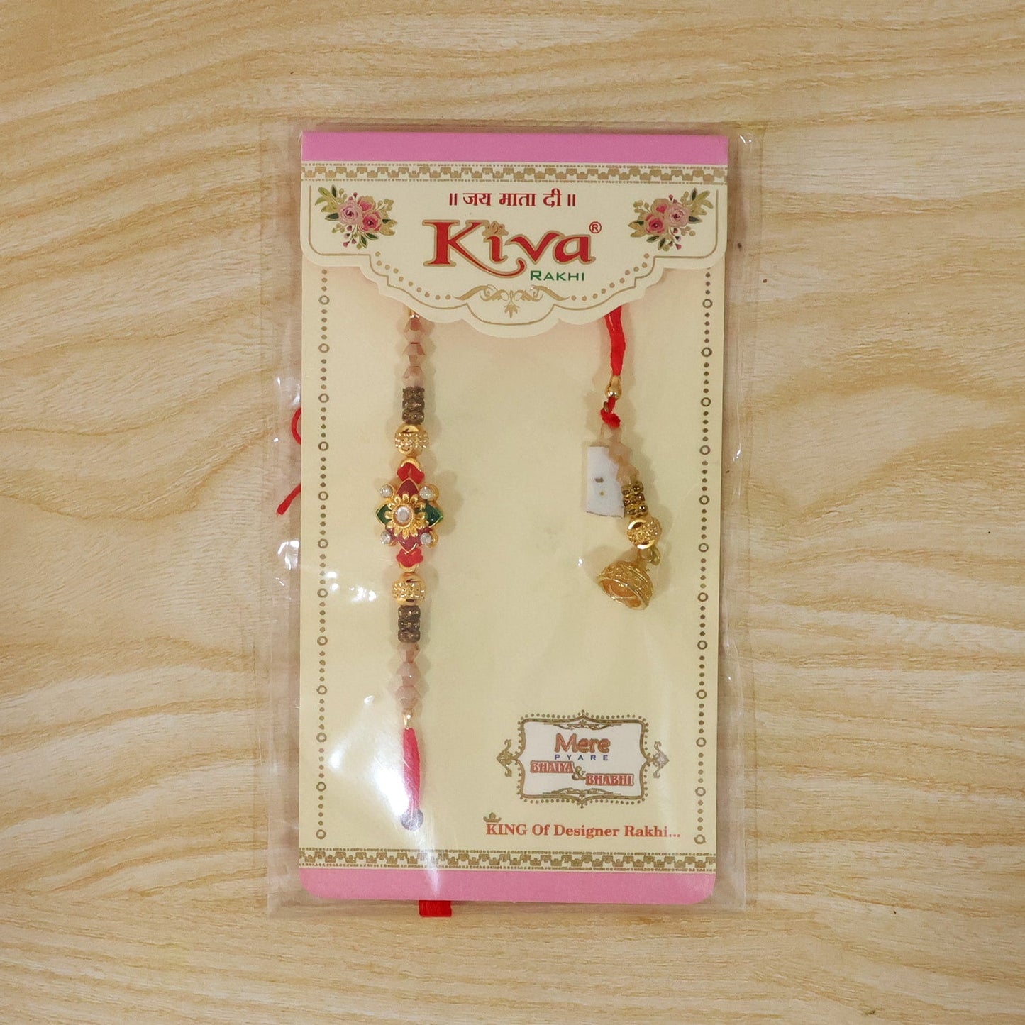 Red Green Enamel Floral Crystal Bead Golden Tone Bhaiya Bhabhi Rakhi Set