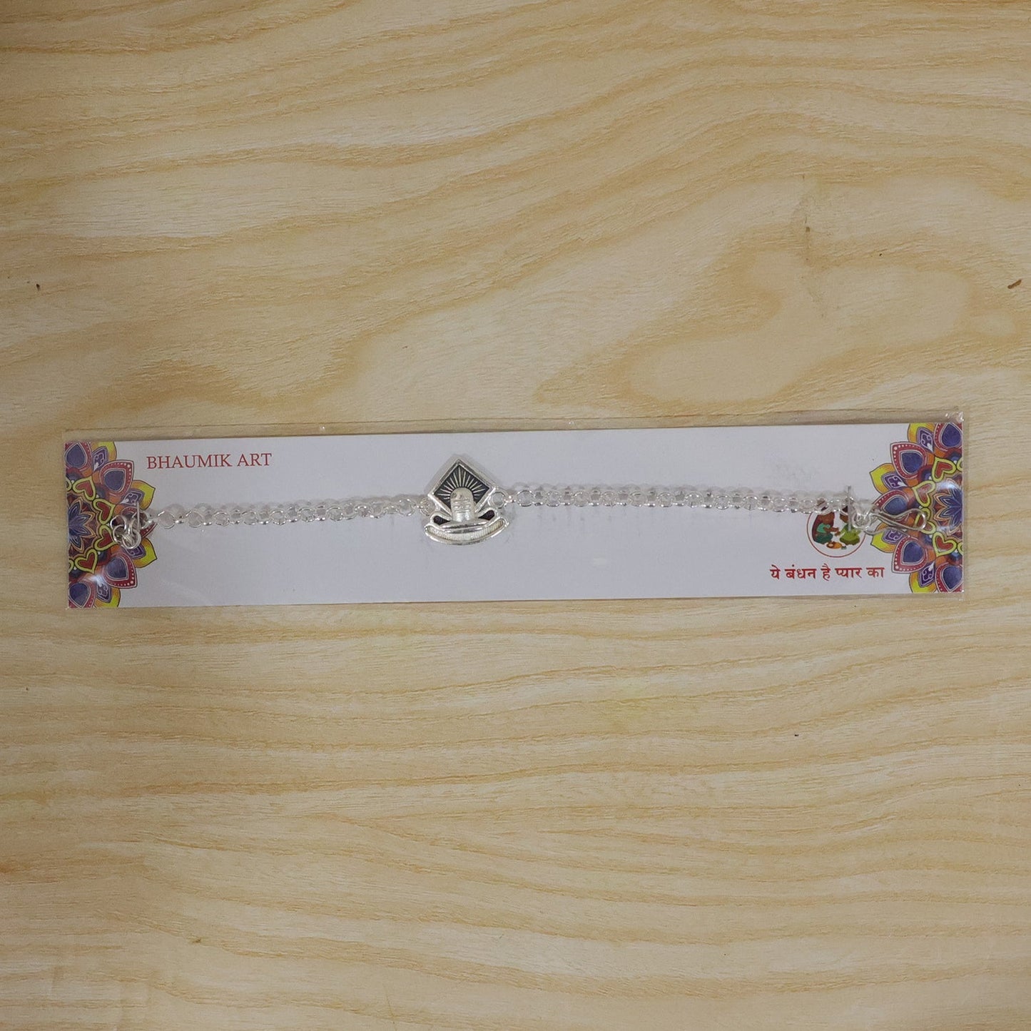 Shiv Lingam Enamel Chain Bracelet Rakhi for Brother