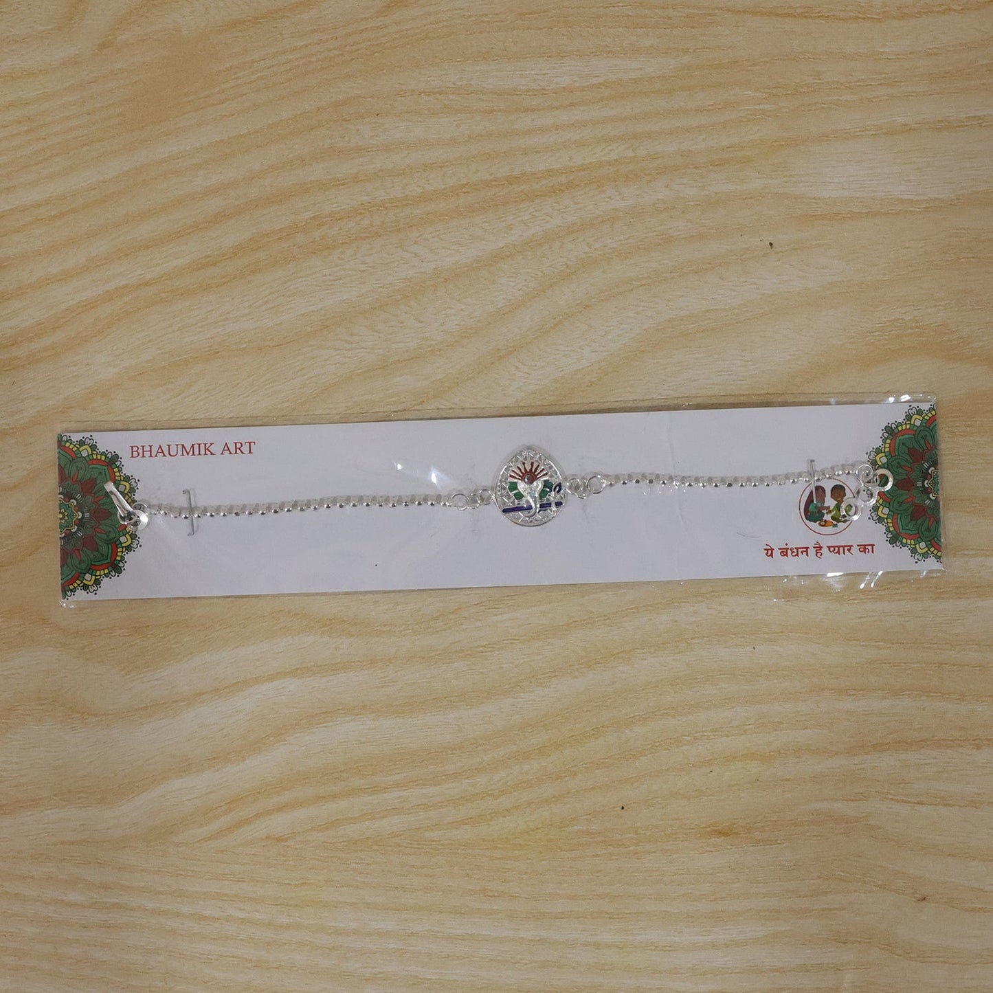 Lord Ganesha Enamel Charm Chain Bracelet Rakhi