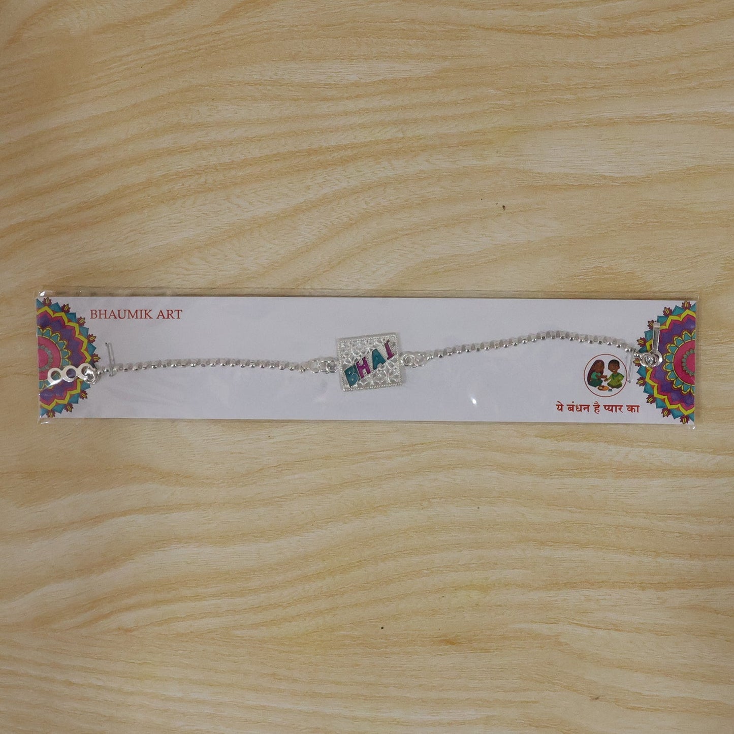 Bhai Text Enamel Square Charm Chain Bracelet Rakhi