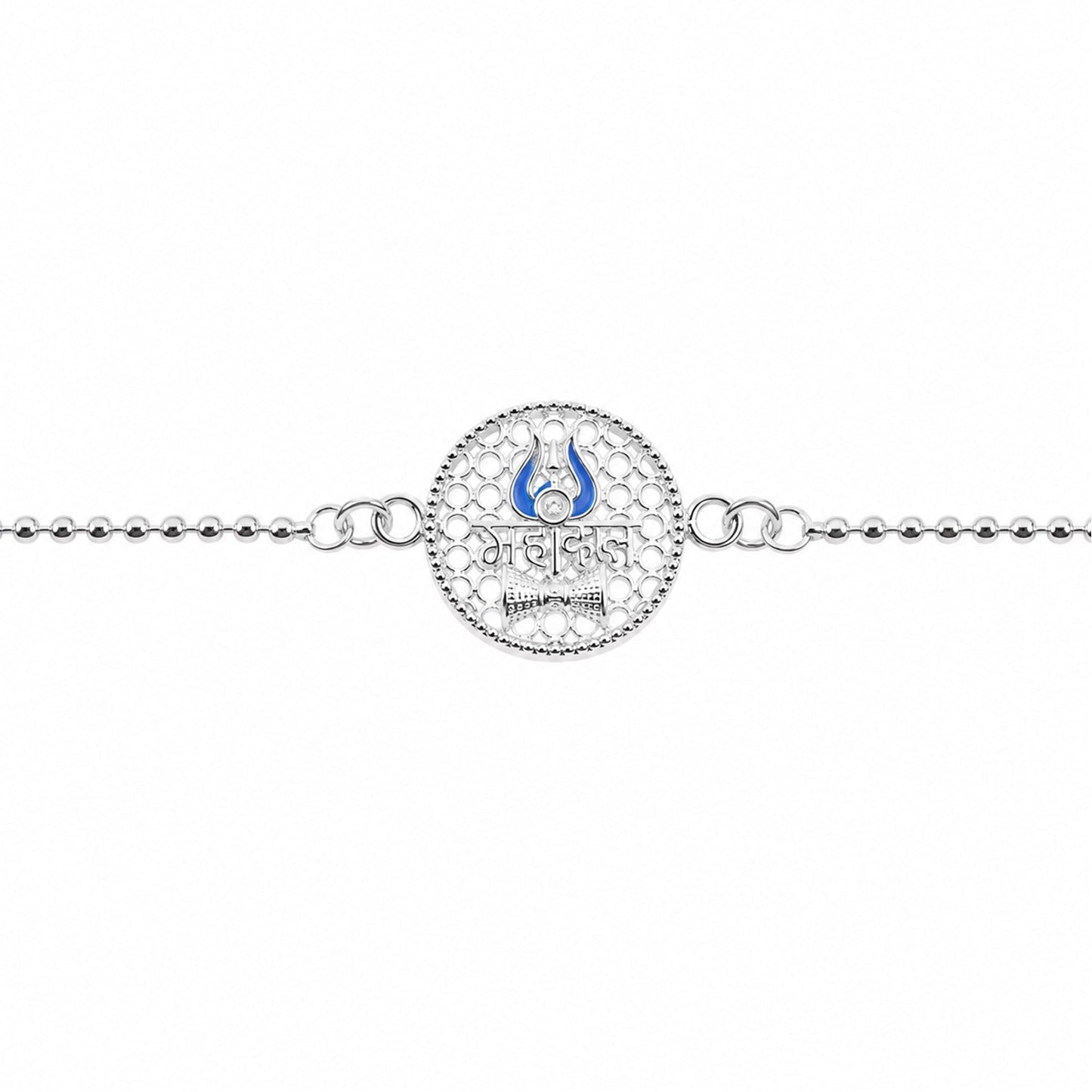 Mahakal Trishul Round Enamel Charm Chain Bracelet Rakhi