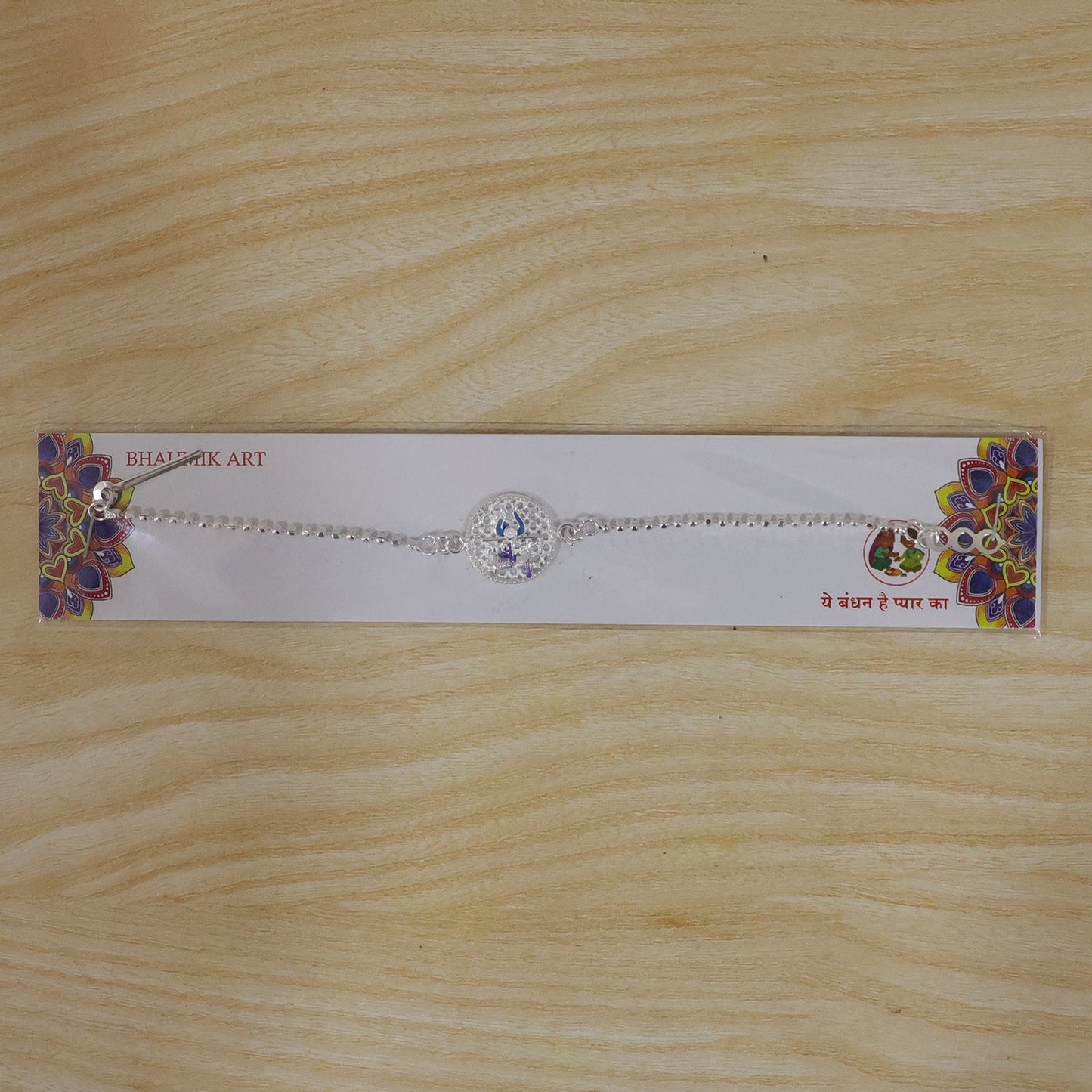 Mahakal Trishul Round Enamel Charm Chain Bracelet Rakhi