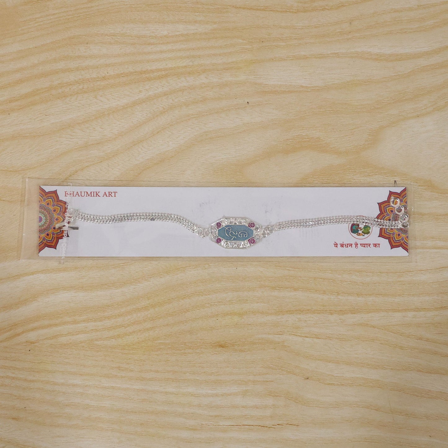 Blessings Text Stone Studded Chain Rakhi for Brother