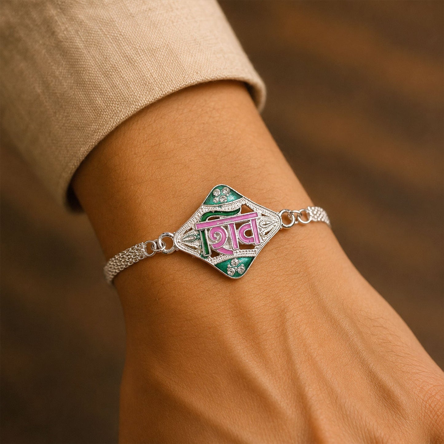 Shiv Text Diamond Shape Designer Chain Rakhi for Brother