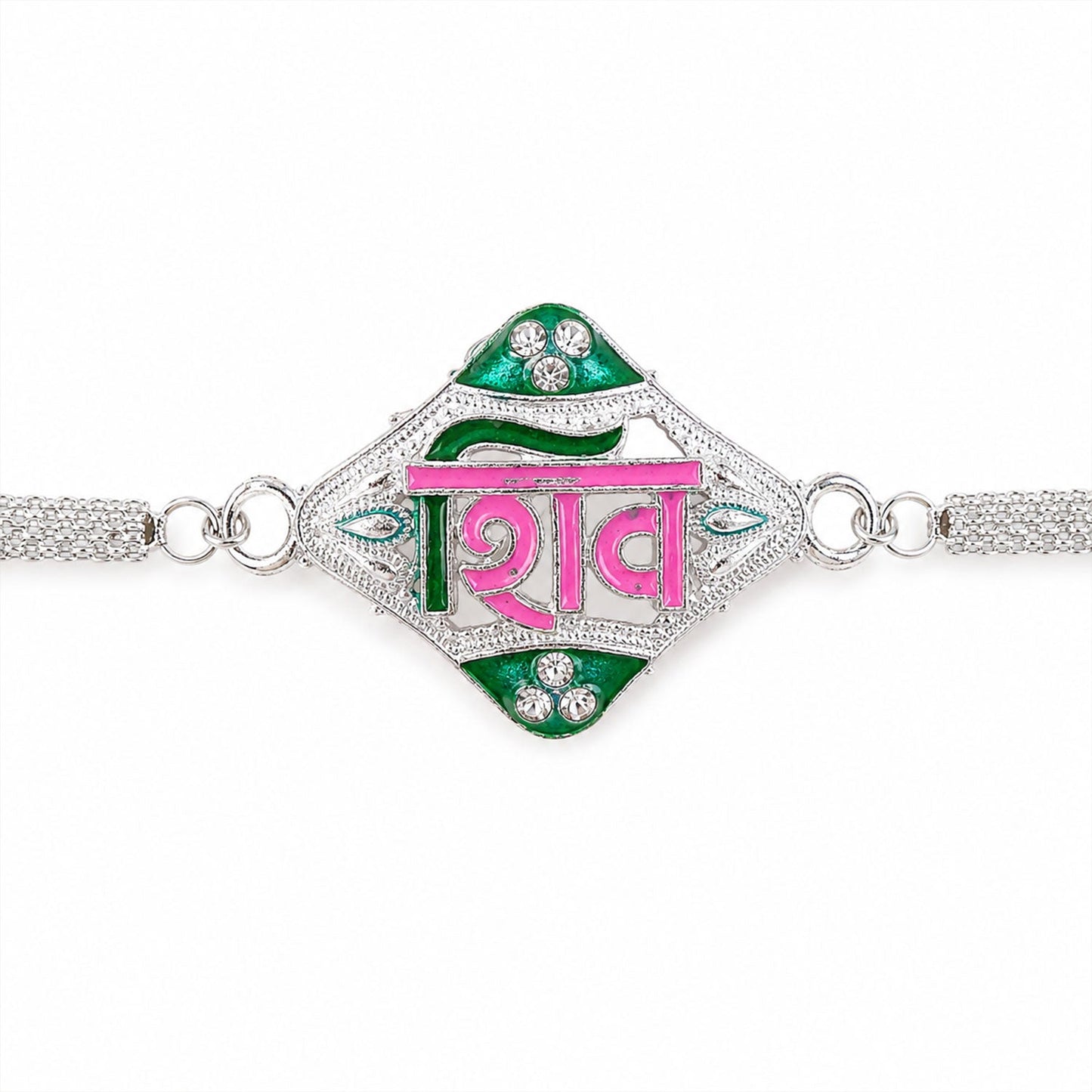 Shiv Text Diamond Shape Designer Chain Rakhi for Brother