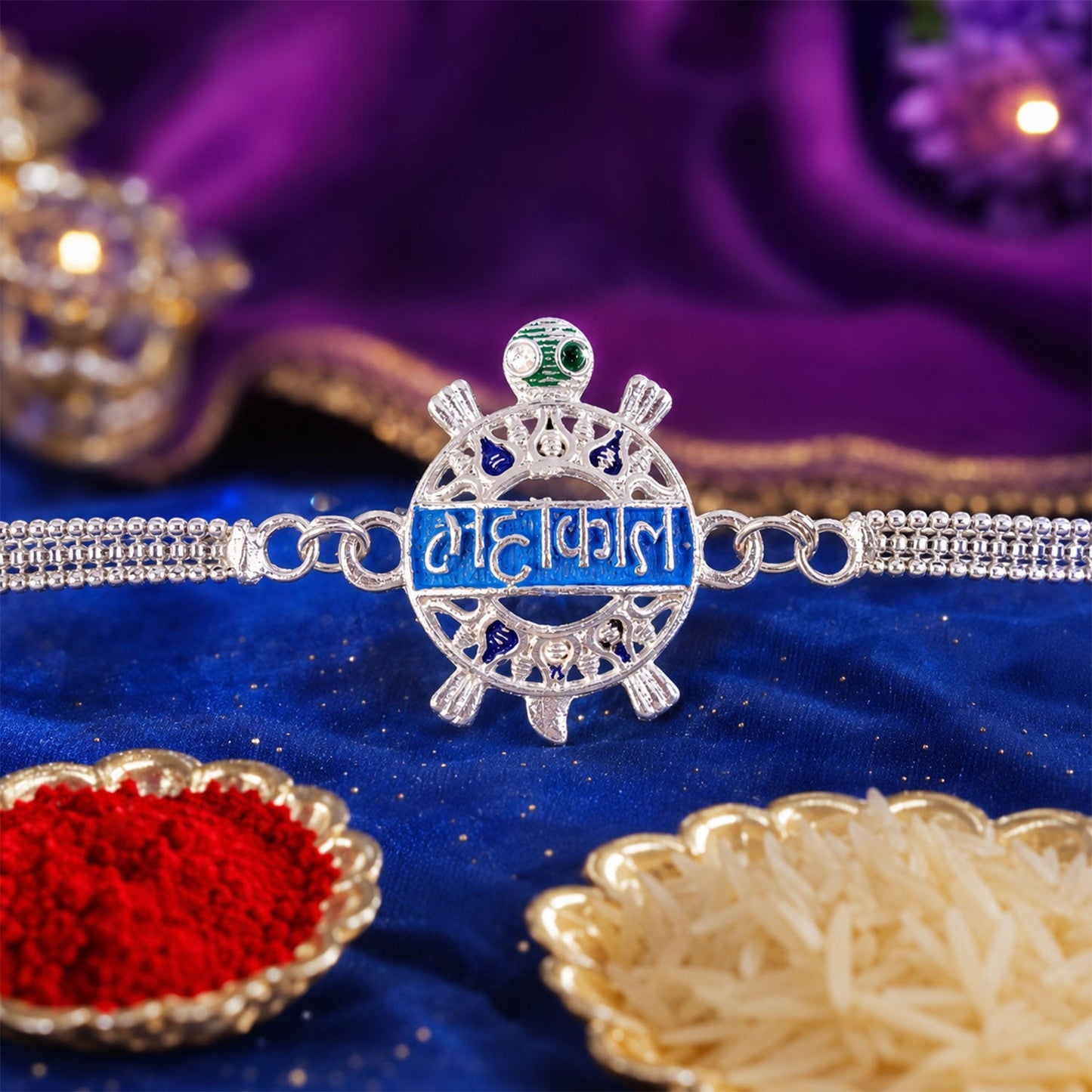 Mahakal Text Charm Designer Chain Rakhi for Brother
