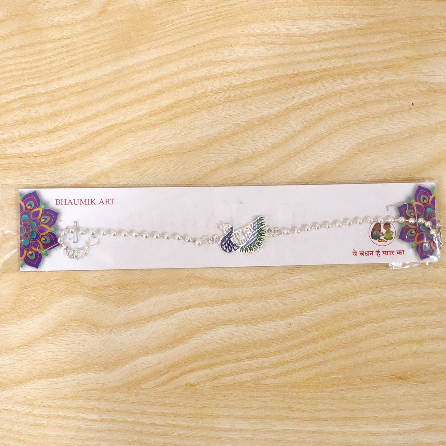 Bhai Text Peacock Designer Chain Style Rakhi for Brother