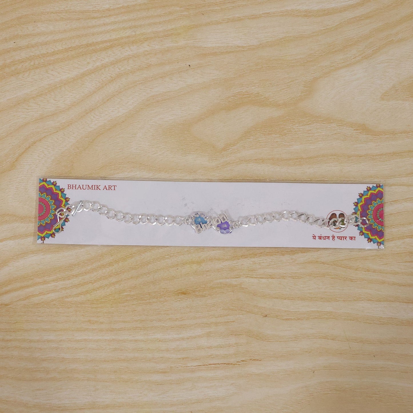 Bhai Text Stone Studded Chain Style Rakhi for Brother
