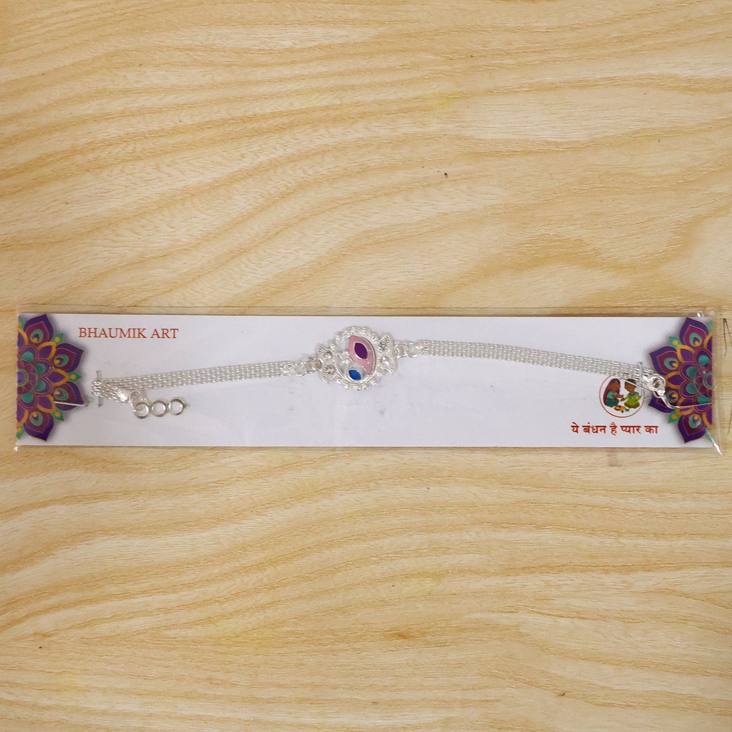 Peacock Motif Stone Studded Chain Rakhi for Brother