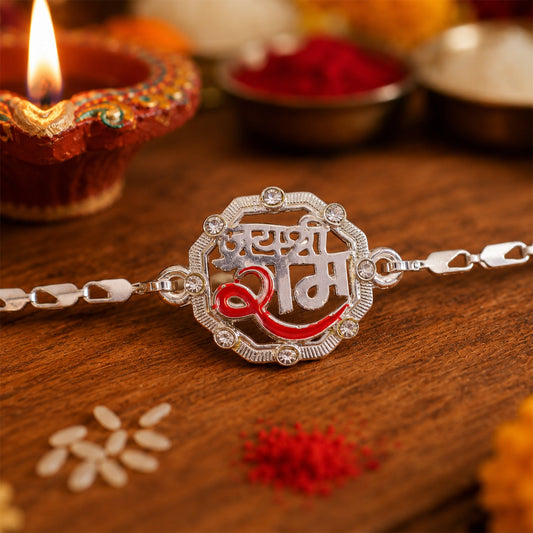 Front view of Jai Shree Ram stone studded chain rakhi for brother, ready for Raksha Bandhan.