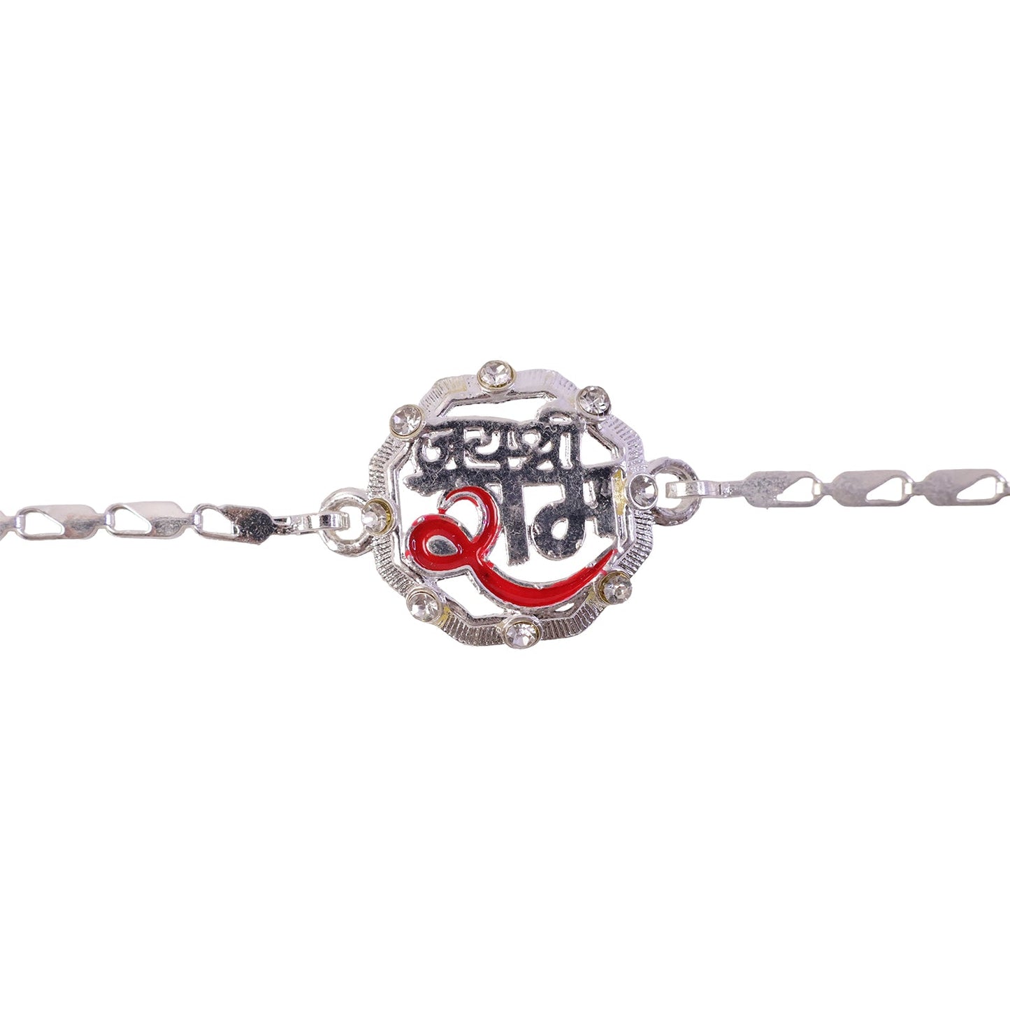 Jai Shree Ram Text Stone-Studded Chain Rakhi for Brother
