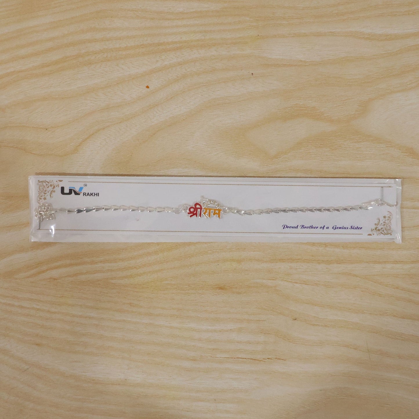 Shri Ram Text Meenakari Designer Chain Rakhi for Brother