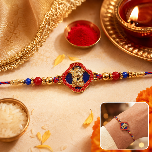 Ashoka Stambh National Emblem Designer Rakhi For Brother
