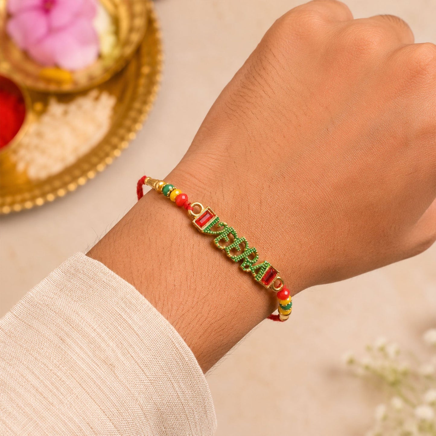 Veera Text Beaded Designer Premium Traditional Rakhi for Brother