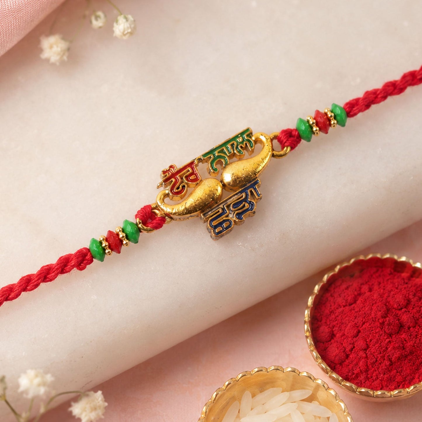 Golden Punjabi Tere Naal Chhada Beaded Rakhi for Brother