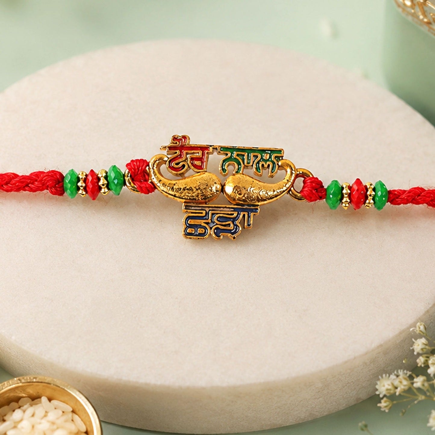 Golden Punjabi Tere Naal Chhada Beaded Rakhi for Brother