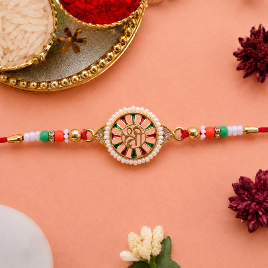 Round Shree Design Stone Traditional Designer Rakhi for Brother