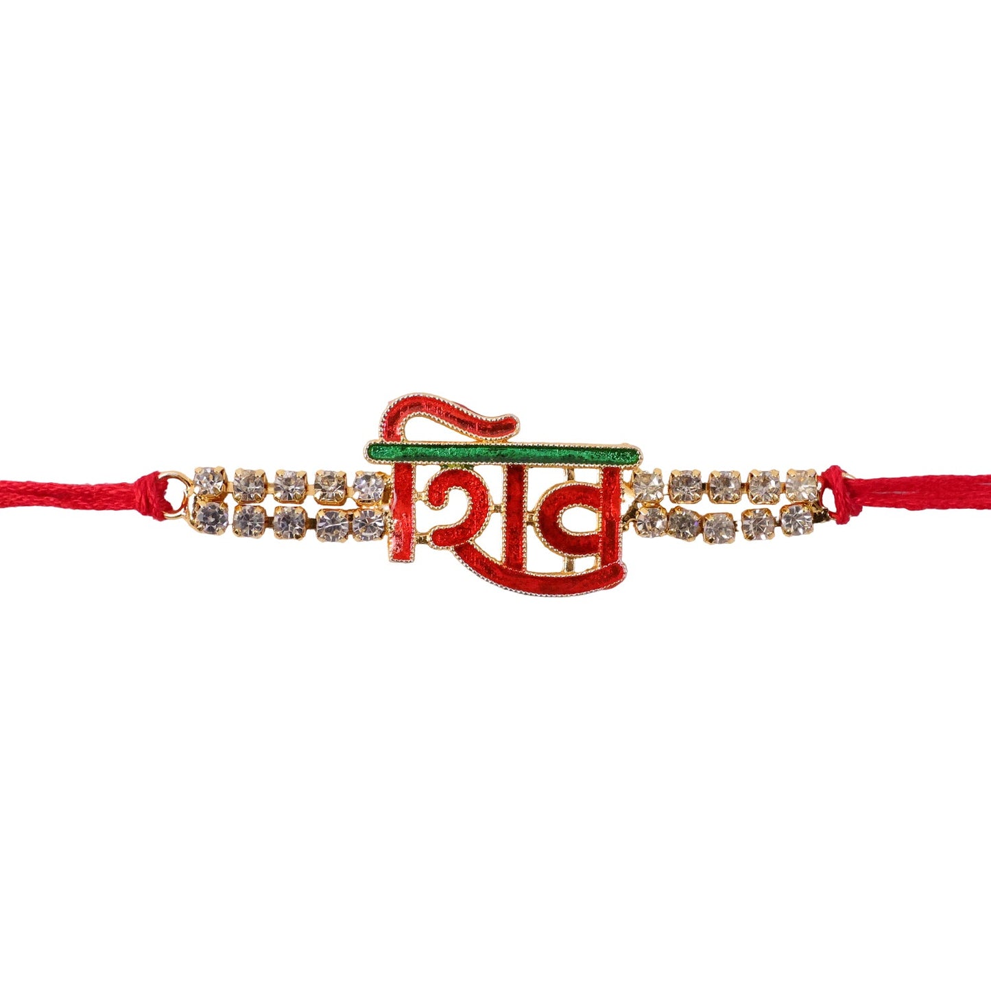 Religious Lord Shiv Name Rakhi with Stonework Rakhi for Brother
