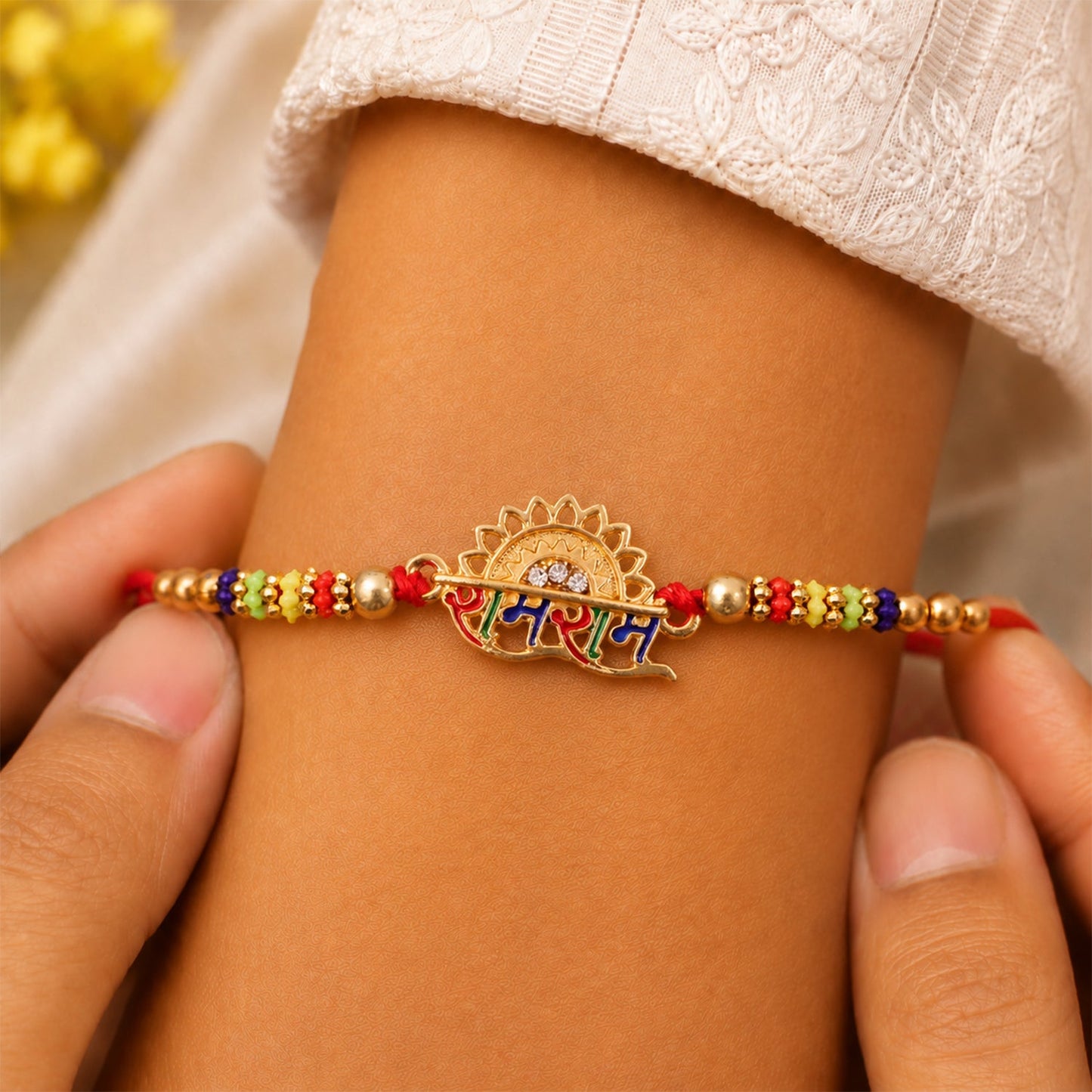 Ram Ram Text Premium Designer Beaded Rakhi for Brother