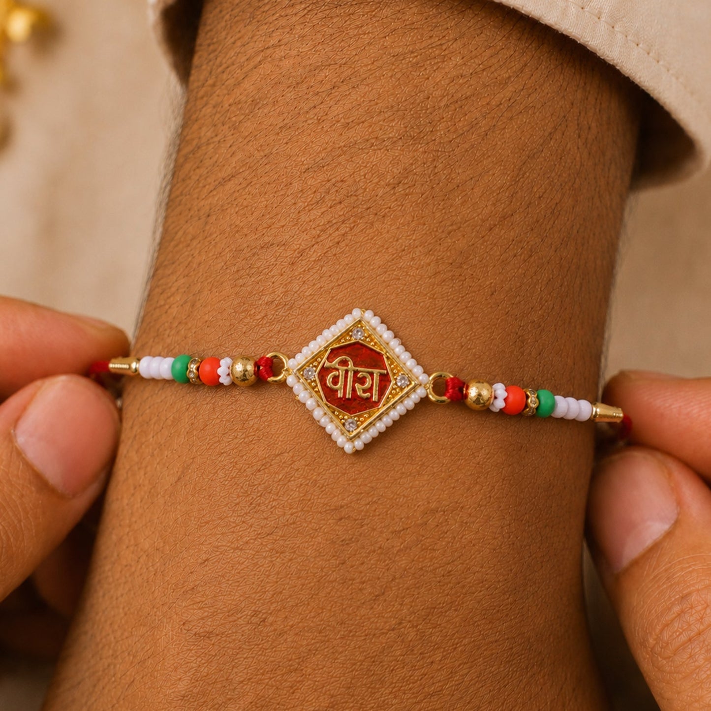 Veera Text Square Frame Premium Designer Beaded Rakhi for Brother