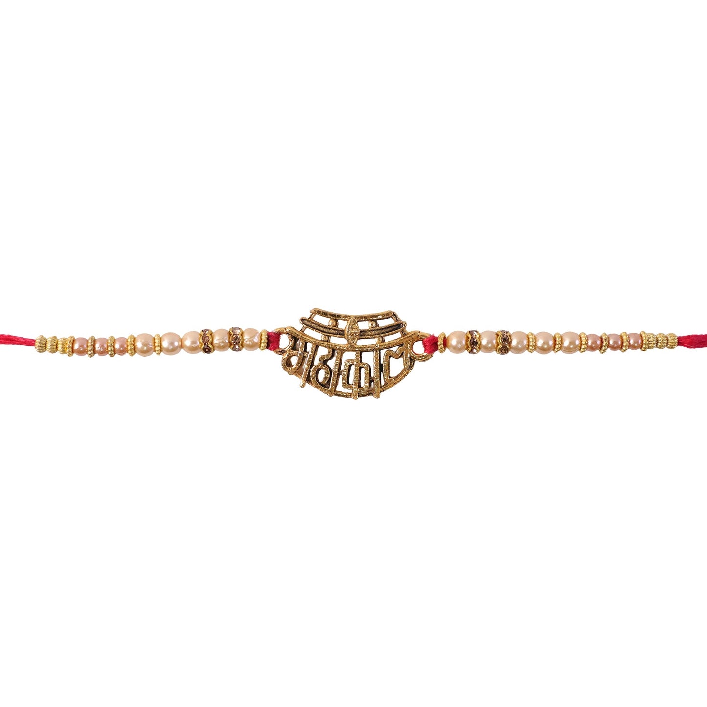 Mahakal Text Beaded Designer Premium Traditional Rakhi for Brother