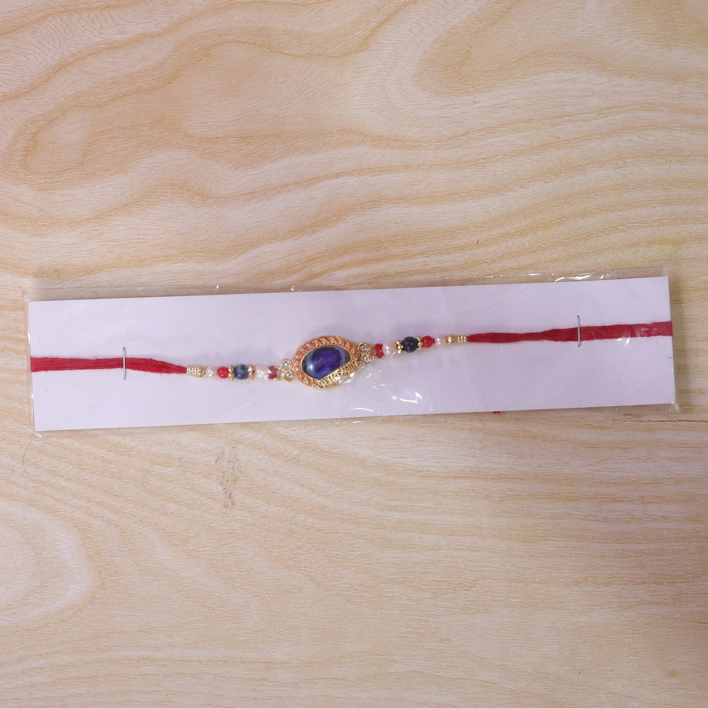 Blue Oval Stone Beads Rakhi for Brother Bhai Raksha Bandhan Festival Special Gift