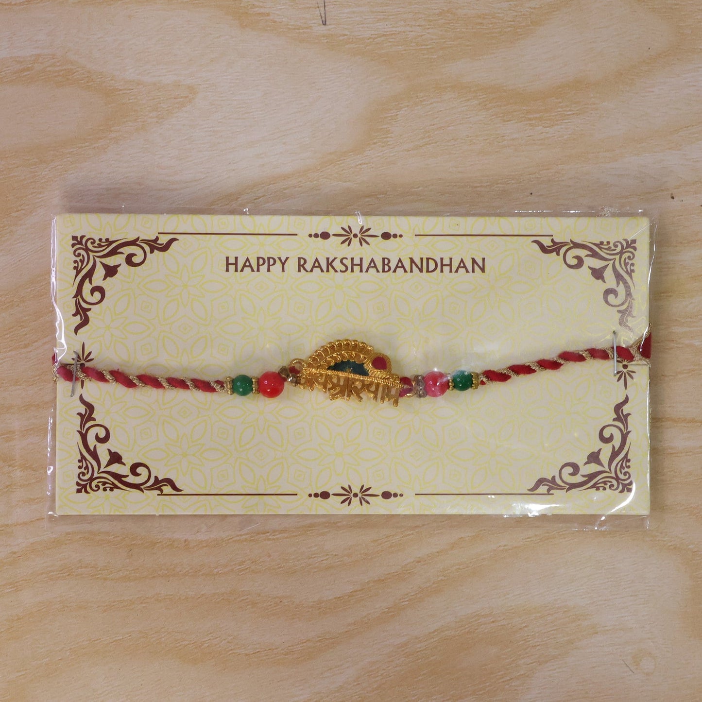 Shree Shyam Green Rakhi for Brother Bhai Raksha Bandhan Festival Special Gift
