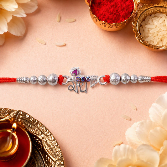 Silver Bhai Pearl Charm Rakhi for Brother Bhai Raksha Bandhan Festival Special Gift