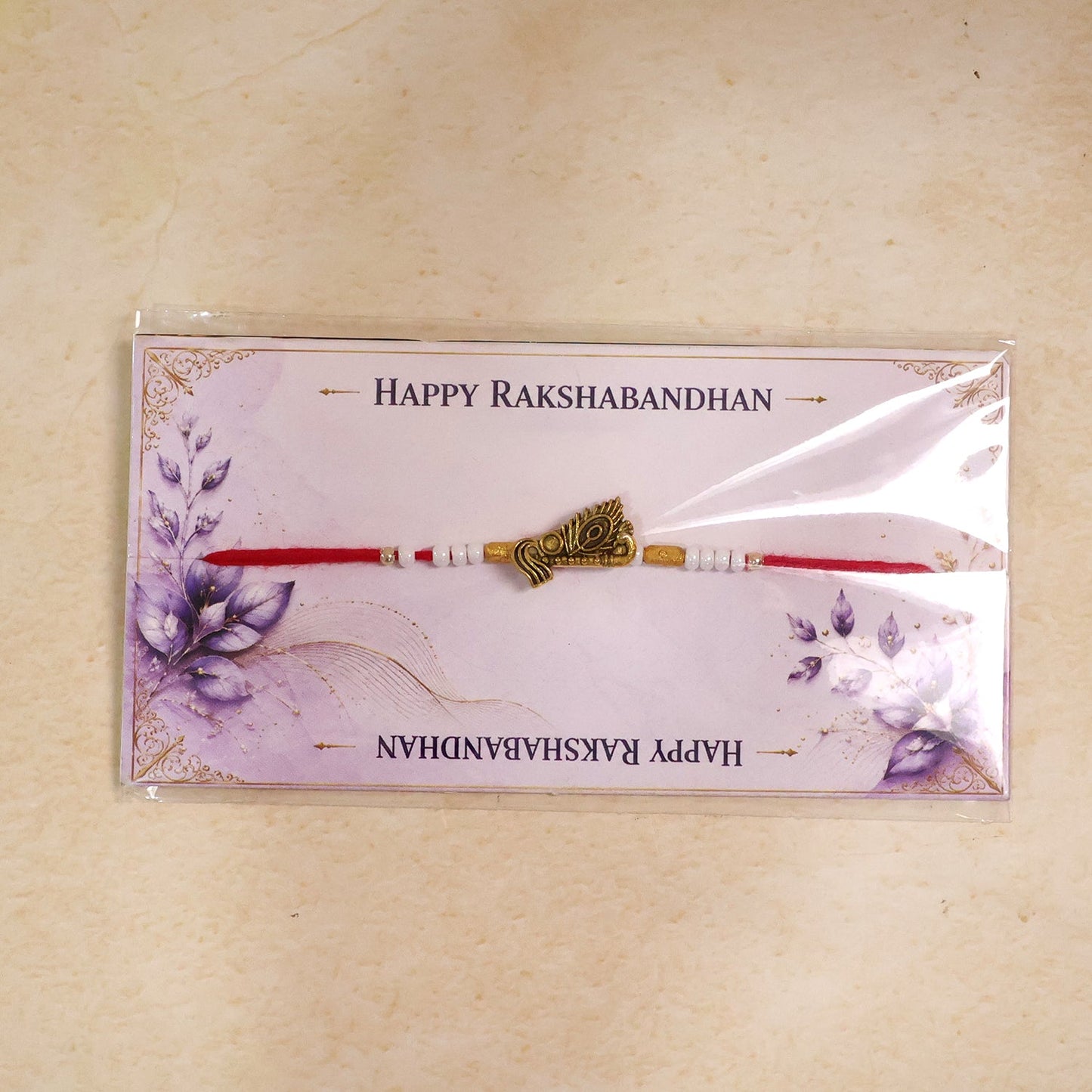 Peacock Feather Motif Designer Rakhi Raksha Bandhan Traditional Gift