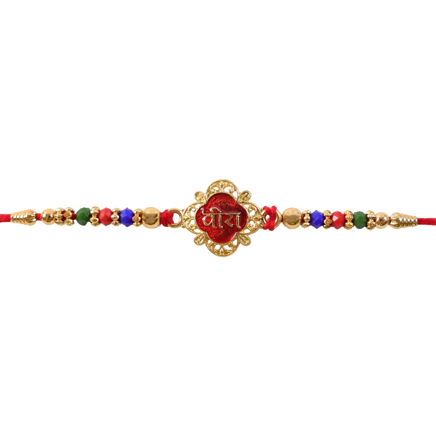 Veera Text Designer Rakhi with Pearl Beaded Traditional Detail