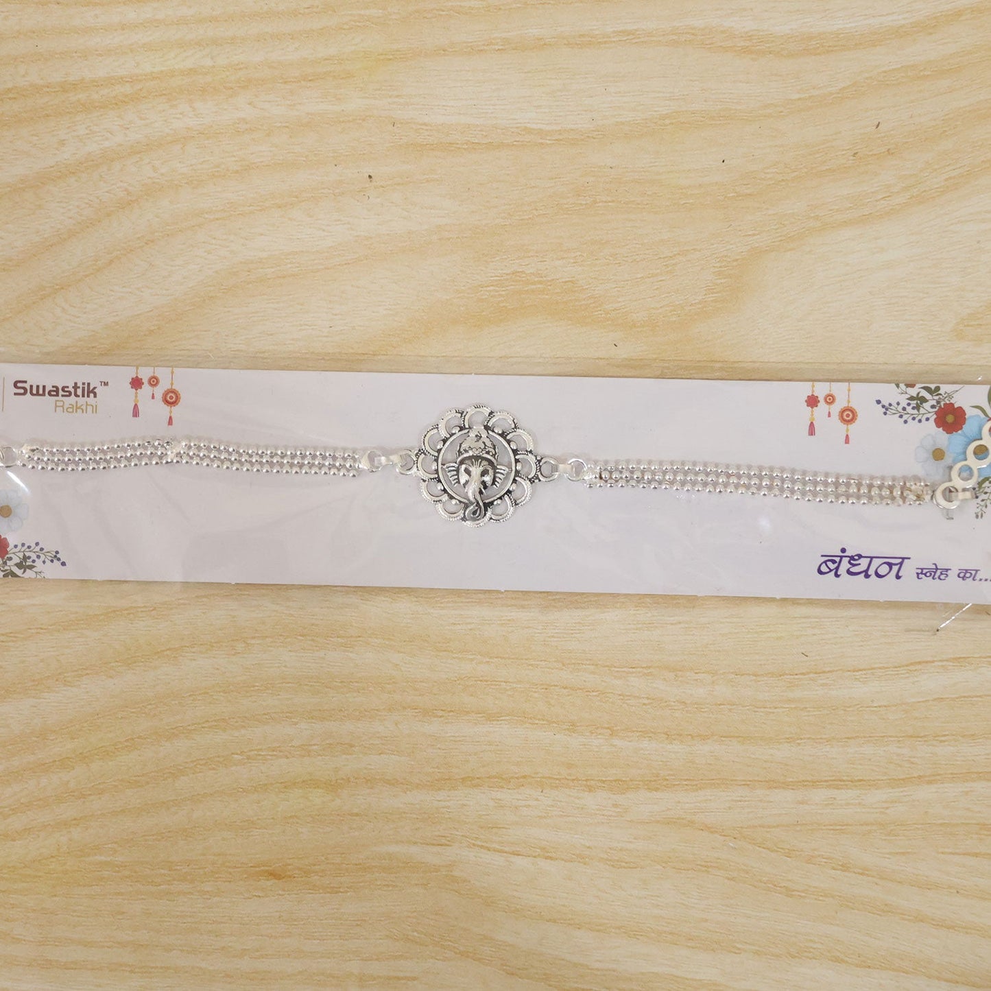 Divine Krishna Chain Style Devotional Motif Pattern Brother Rakhi