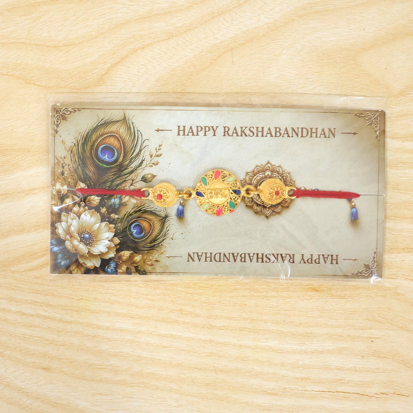 BRO Letter Beaded Rakhi with Round Pearl Accent Center Design