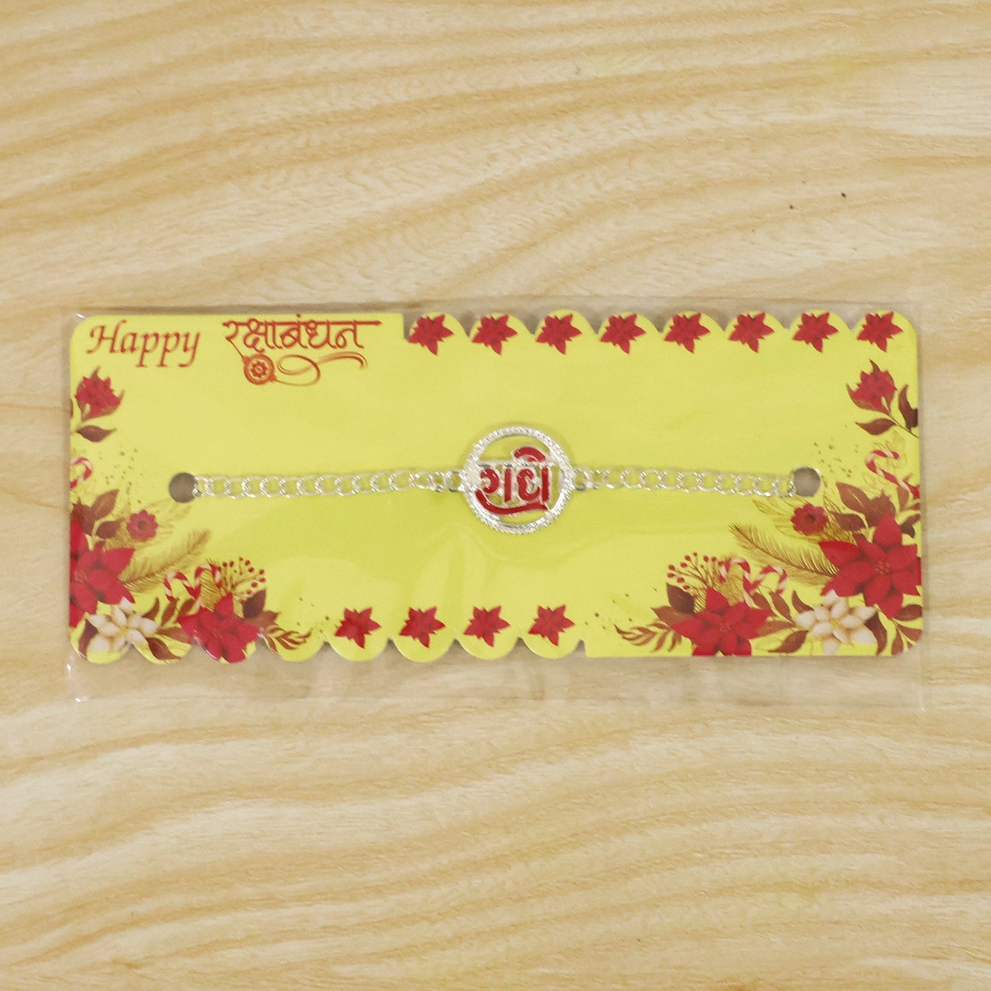 Radhe Motif Chain Rakhi with Traditional Sacred Center Design