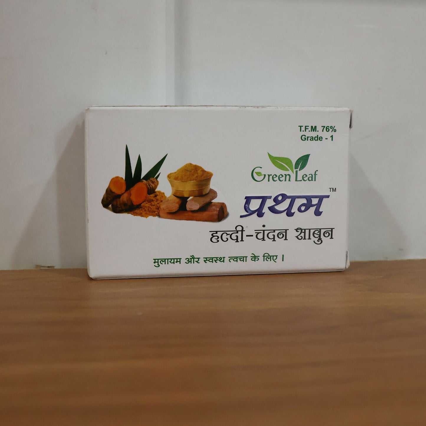 Soap lather from Turmeric Chandan Herbal Soap
