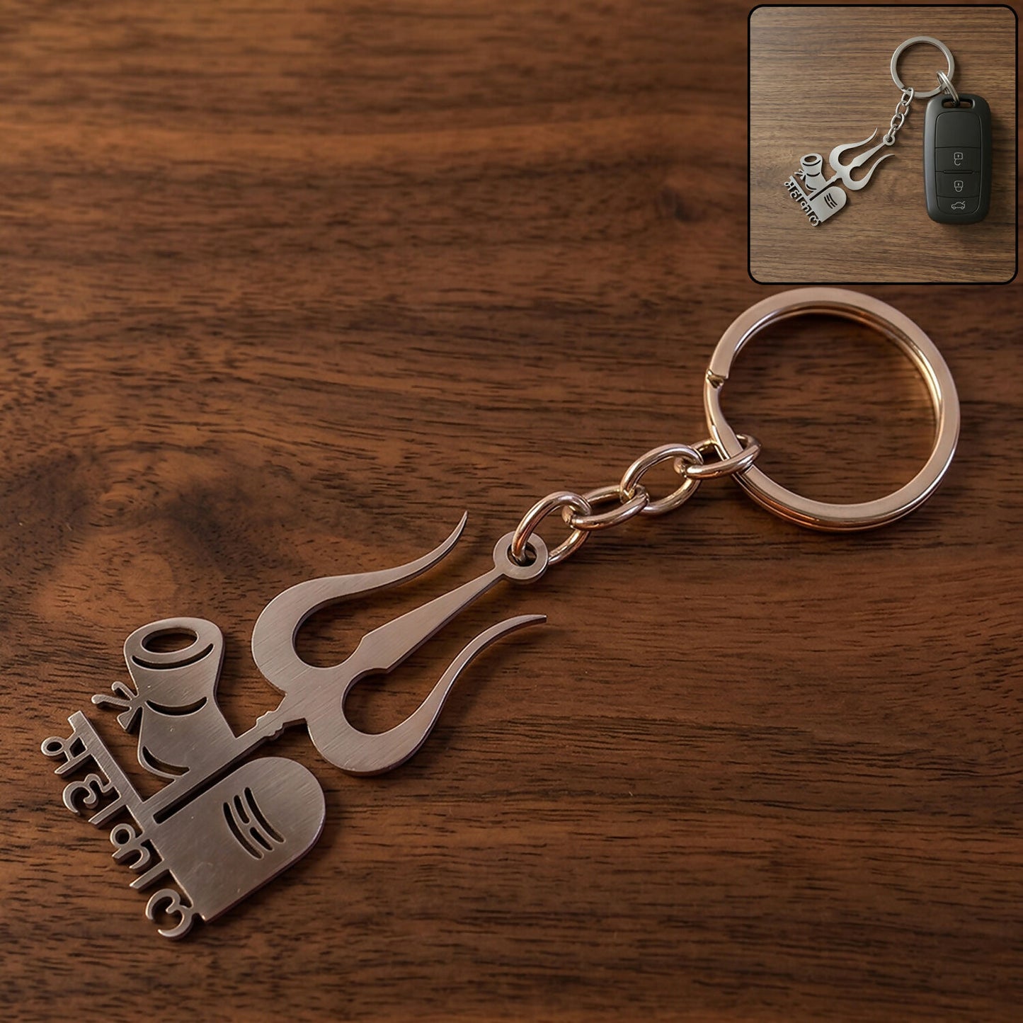 Steel Keychain 04-01