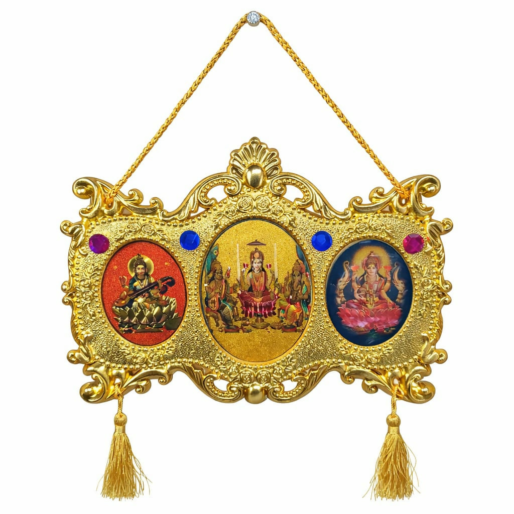 Golden Triple God Wall Hanging with Ganesha Lakshmi Saraswati (Triple Oval Design)