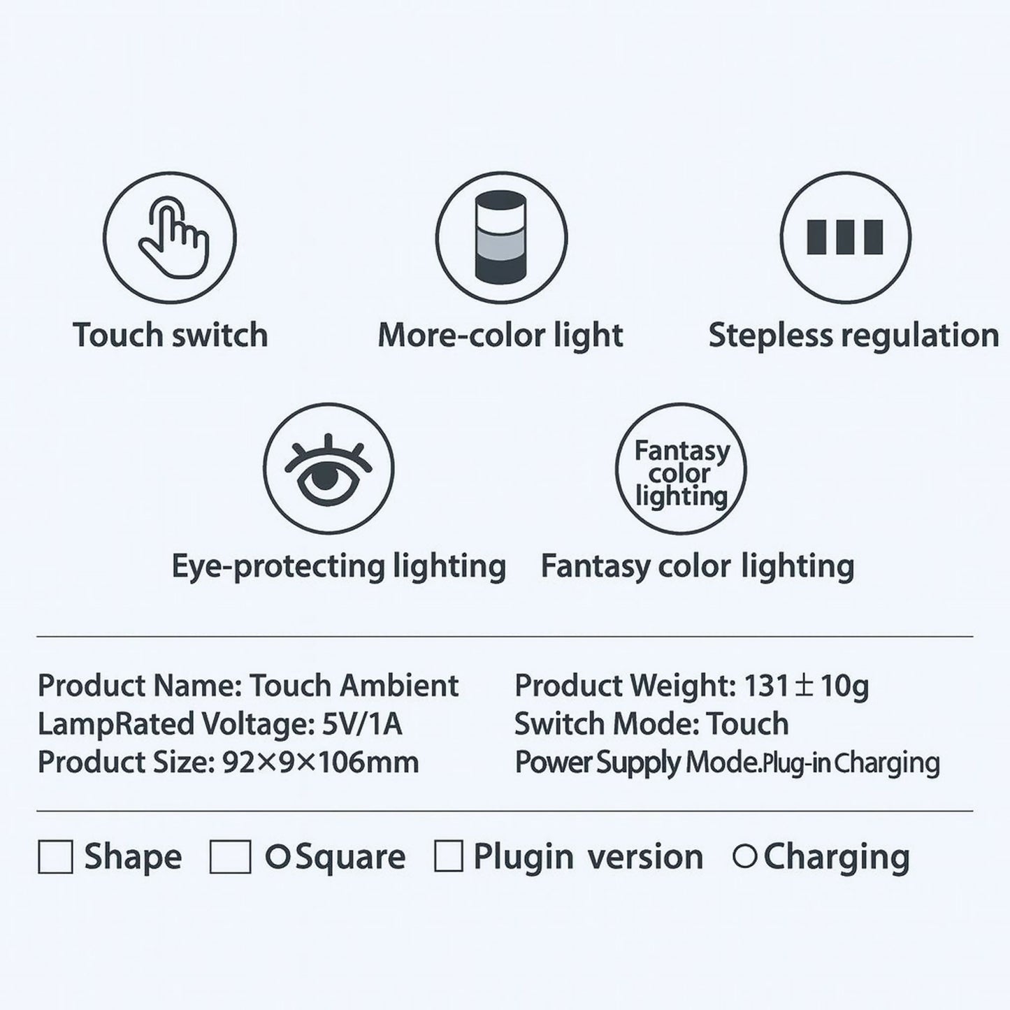 Touch Control Ambient LED Lamp with Multicolor Light & Stepless Dimming