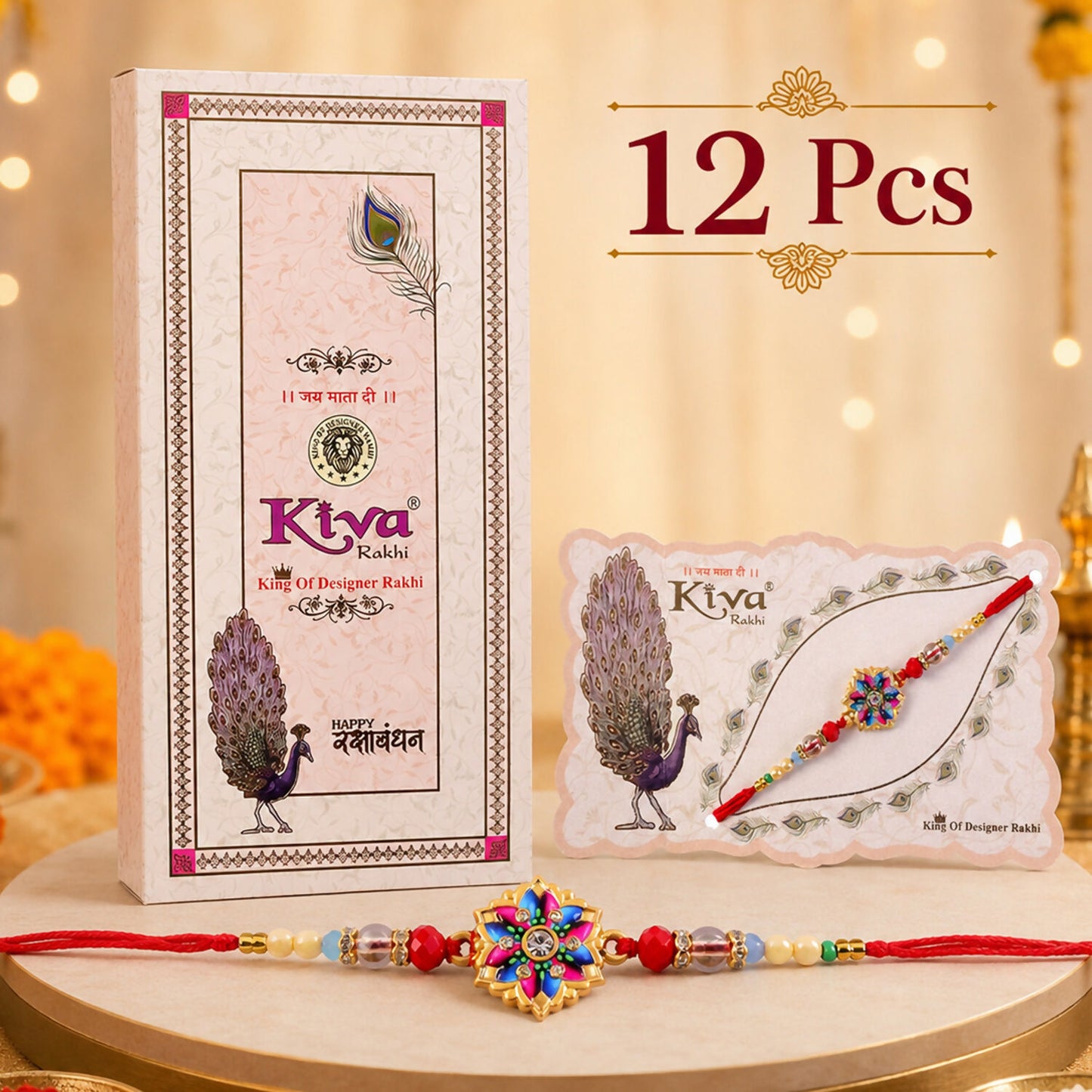 Rakhi-07