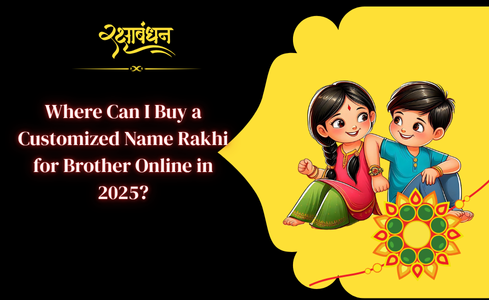 customized rakhi