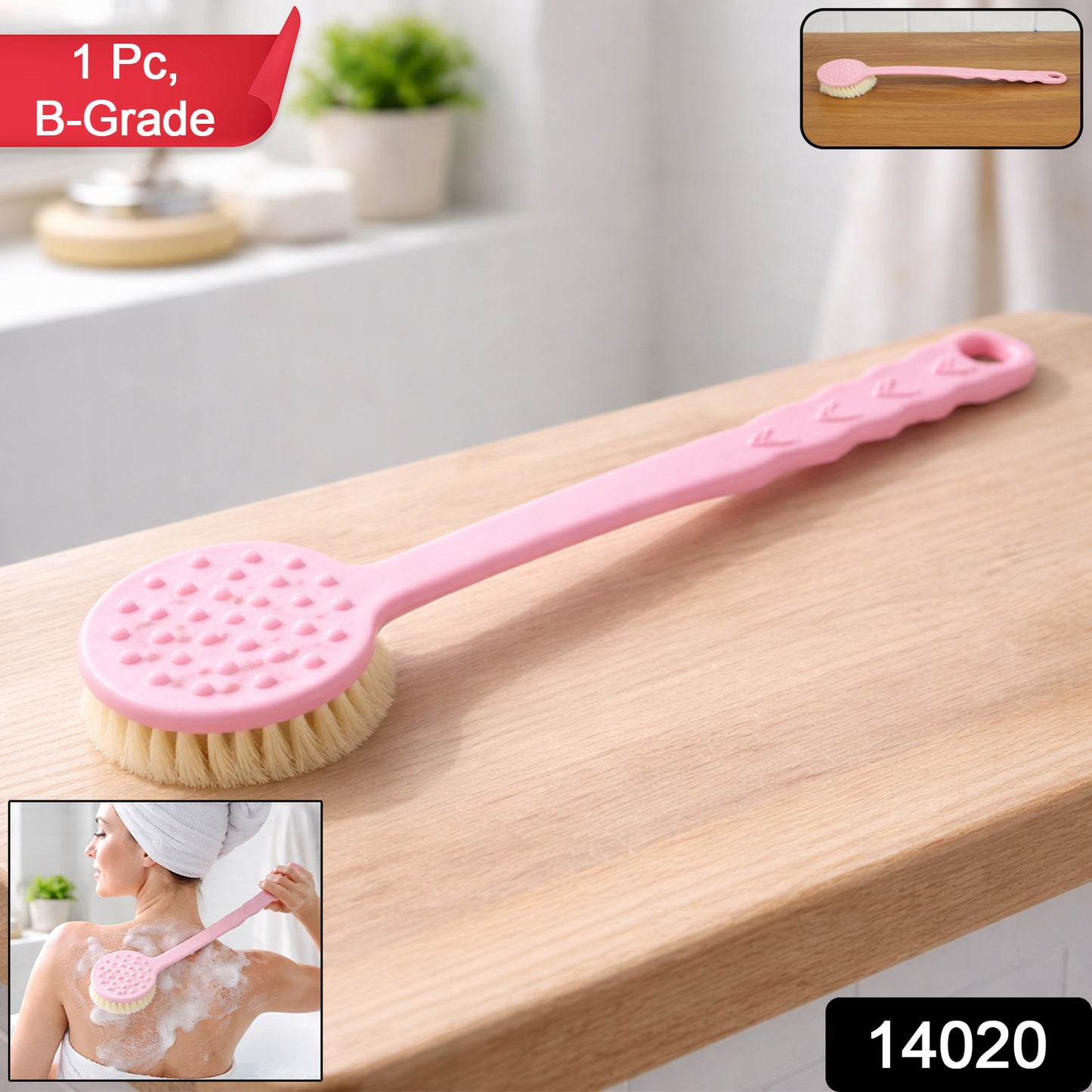 Back Scrubber for Shower with Long Handle (1 Pc)