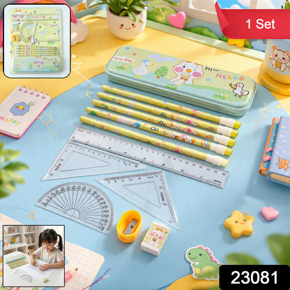 cartoon geometry box stationery set