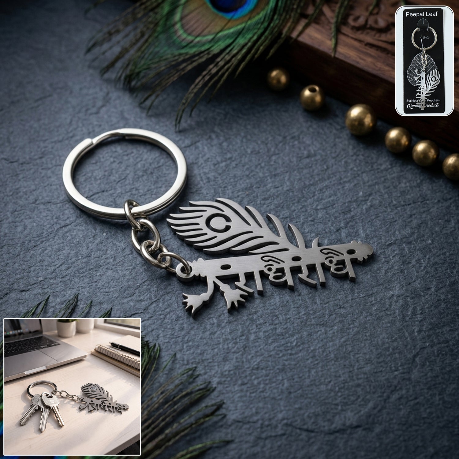 radhe radhe metal keychain