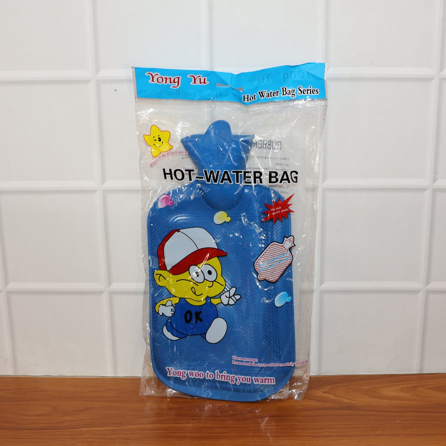 Rubber Hot Water Heating Bag for Pain Relief