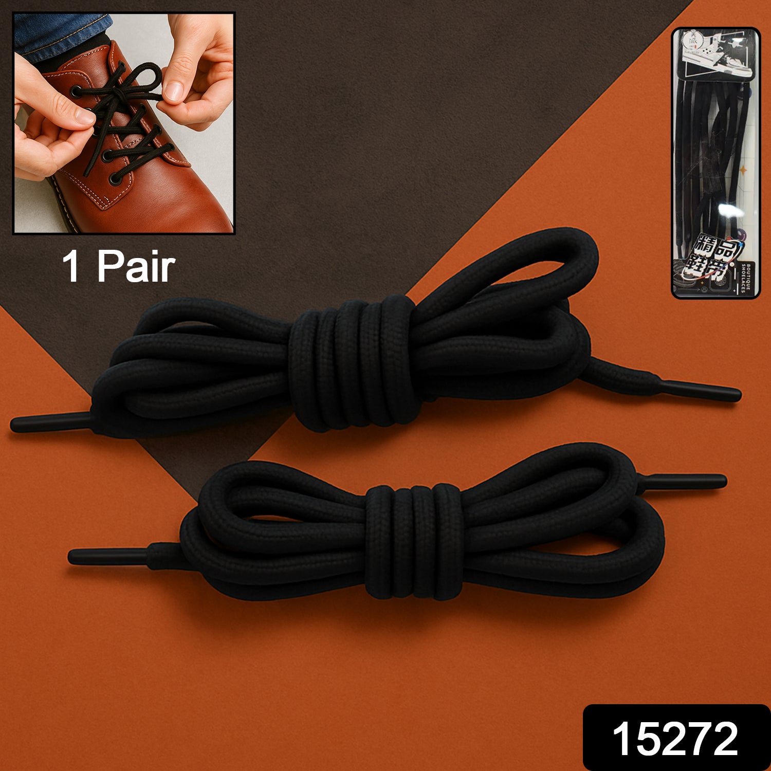 Super Quality Shoe laces Sports Shoe Lace (1 Pair / Mix Color)