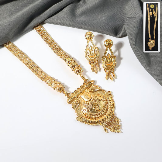 Gold-Tone Traditional Necklace Set with Ornate Pendant & Coordinated Drop Earrings