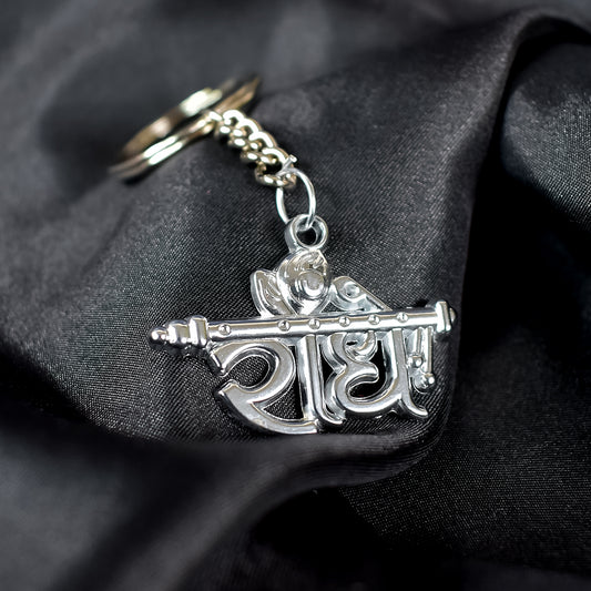 Radhey Keychain – Symbol of Divine Love and Spiritual Bliss