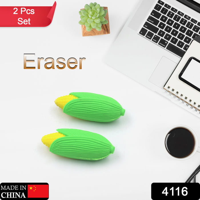 Corn Shape School Eraser High Qulaity ( 2 Pc Set )