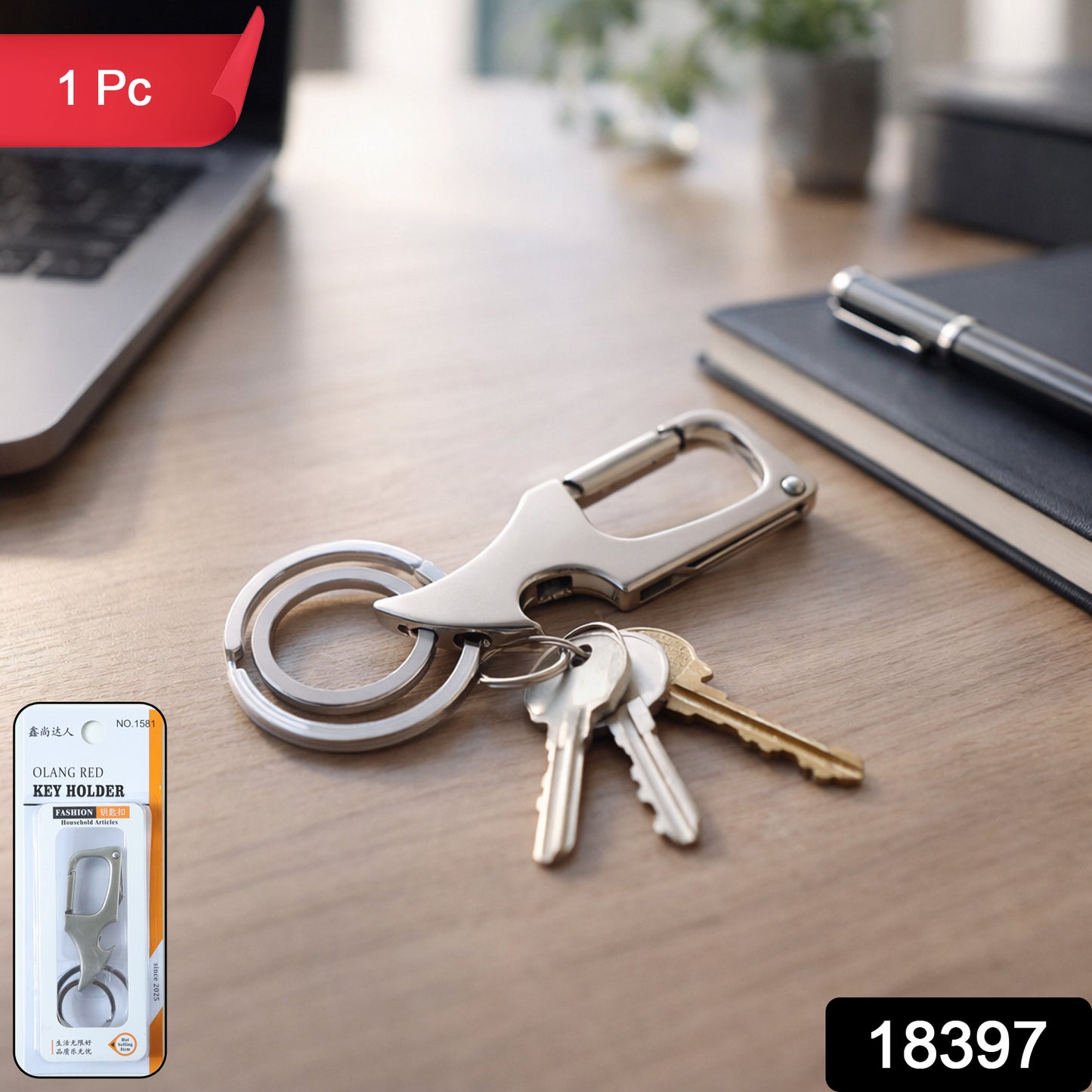 metal key holder ring